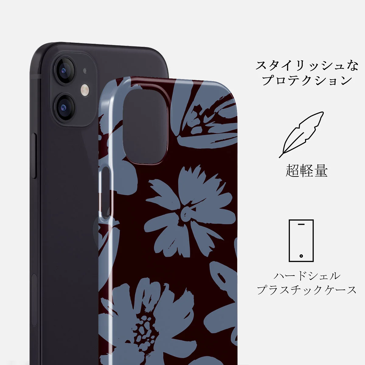 Darlin - iPhone 12 Mini ケース