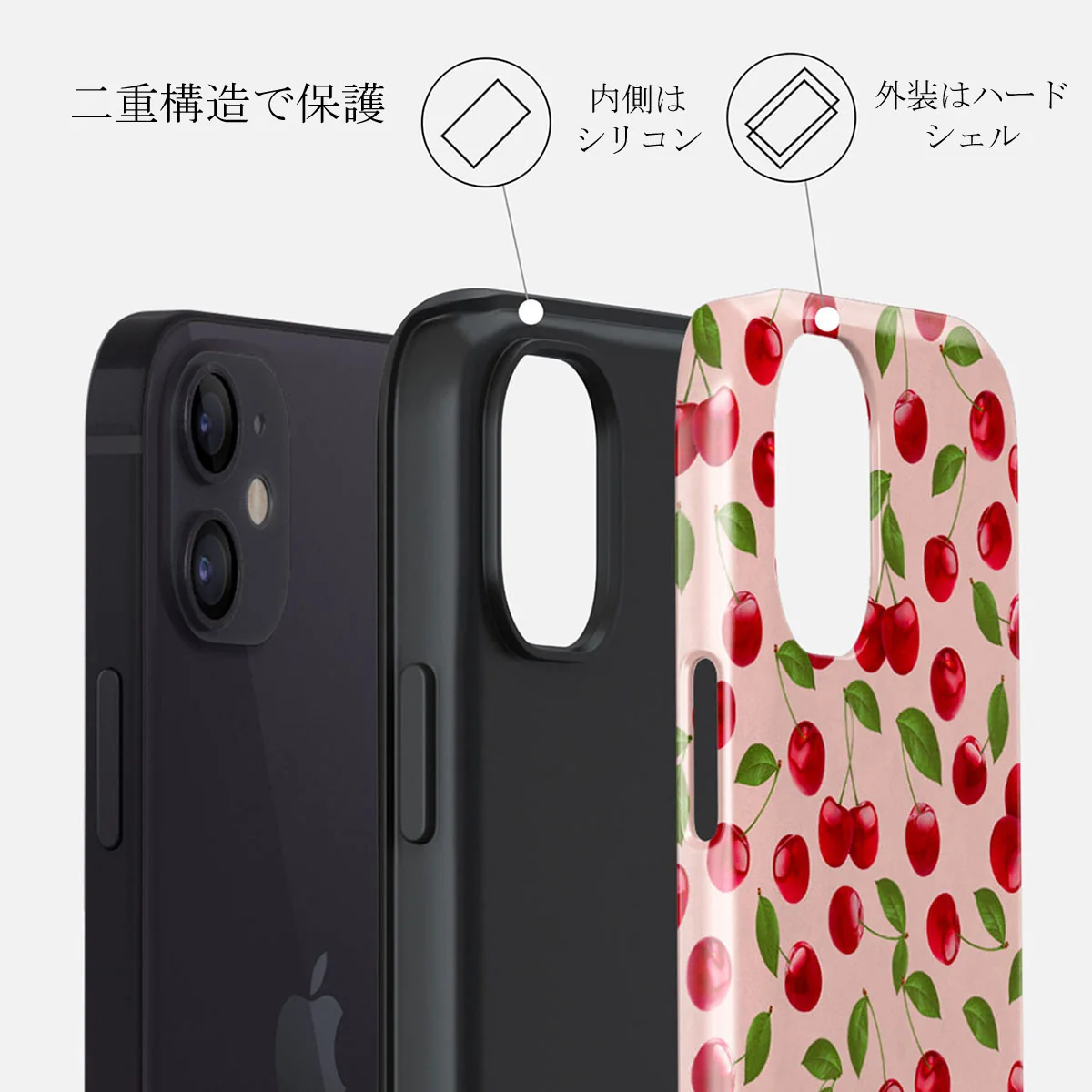 Afternoon Treat - Cherry iPhone 12 Mini ケース