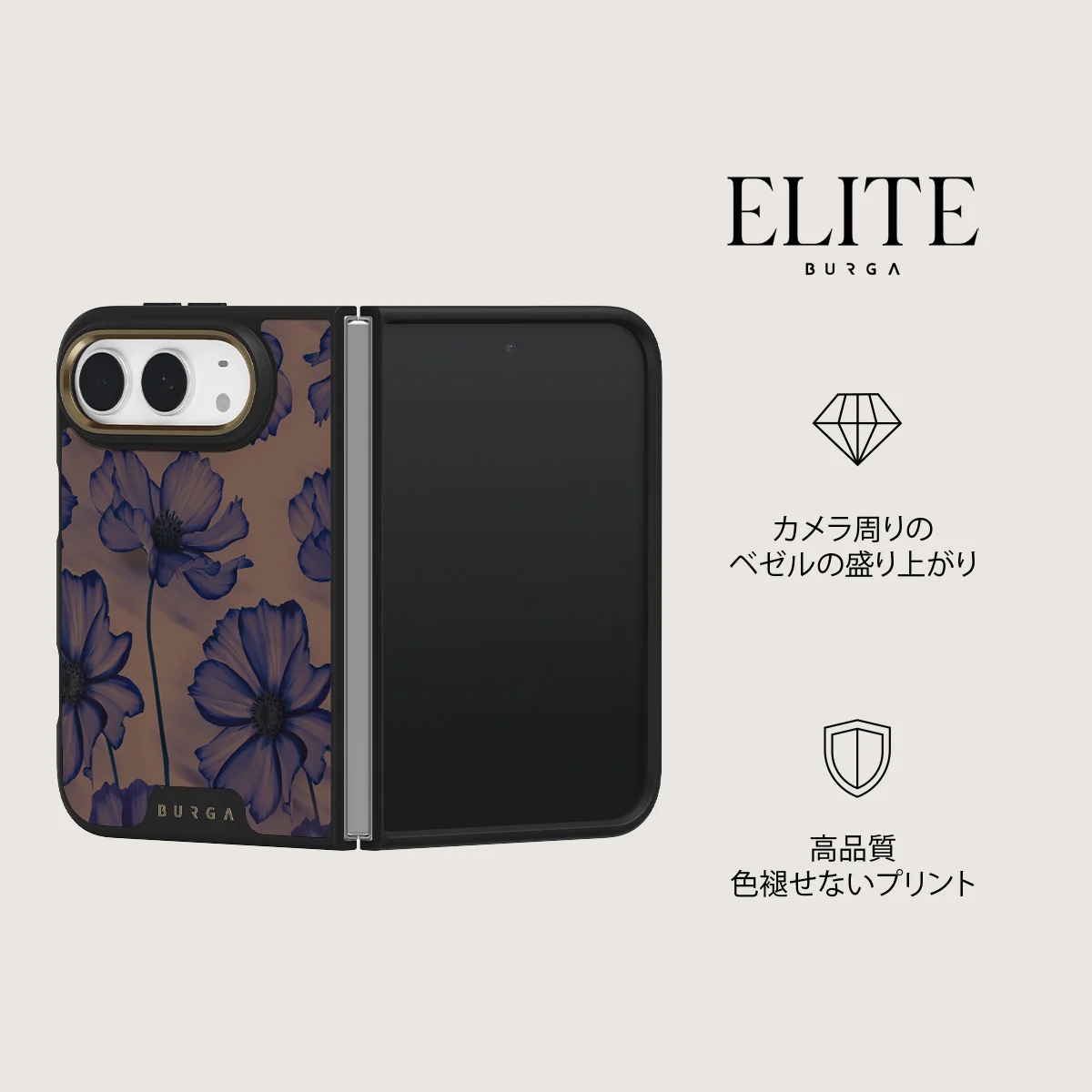 Velvet Night - iPhone Duo ケース