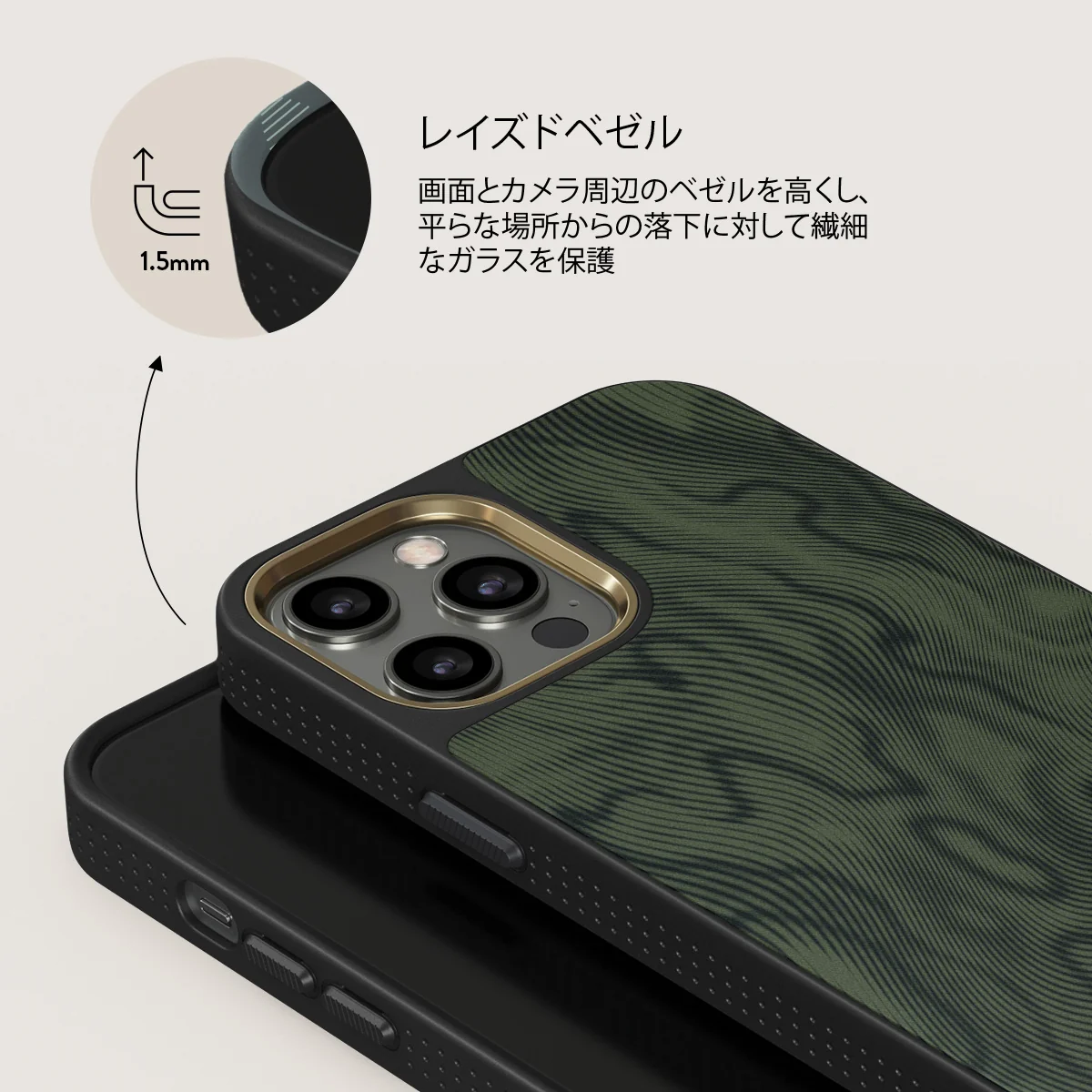 Pioneer - iPhone 12 Pro ケース