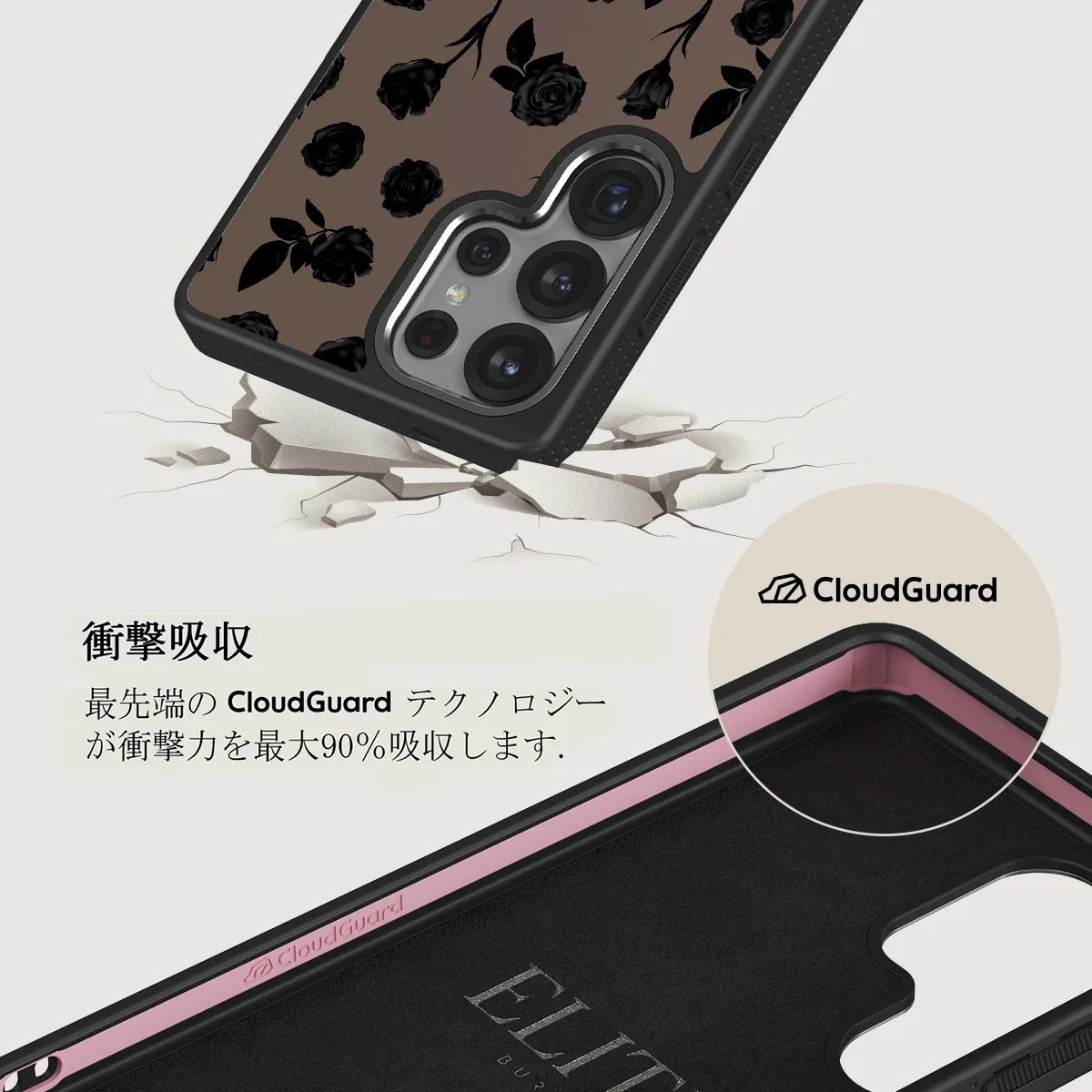 Goddess - Samsung Galaxy S25 Ultra ケース