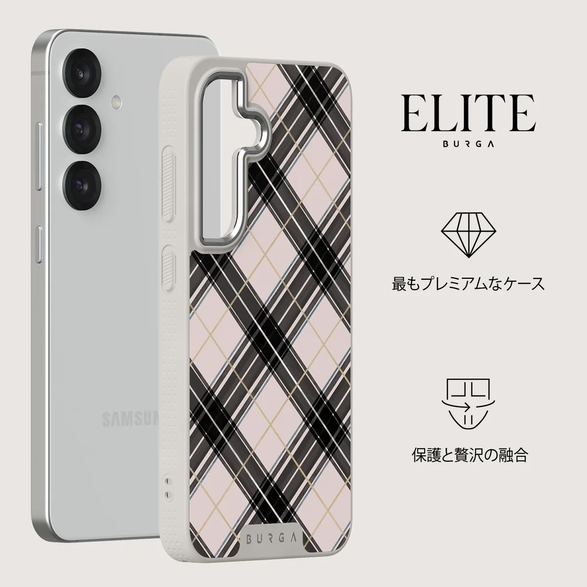 Plaid Please - Samsung Galaxy S25 ケース