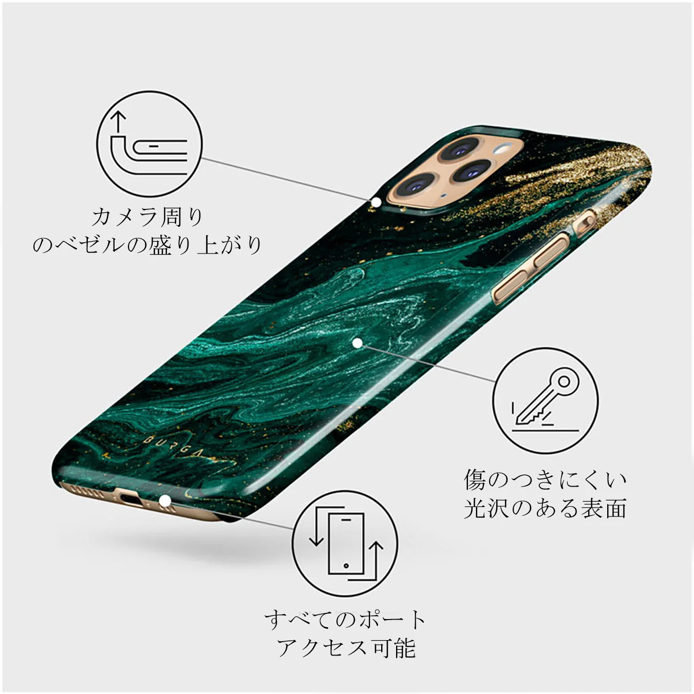 Emerald Pool - Elegant iPhone 11 Pro Max ケース