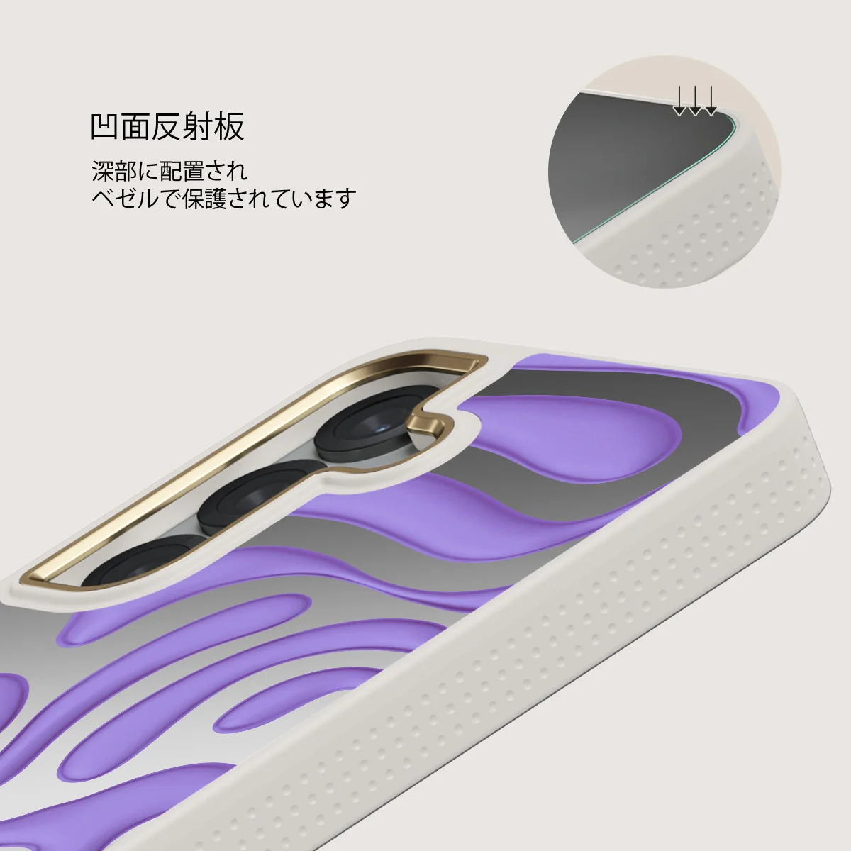 Y2Kool - Samsung Galaxy S25 ケース