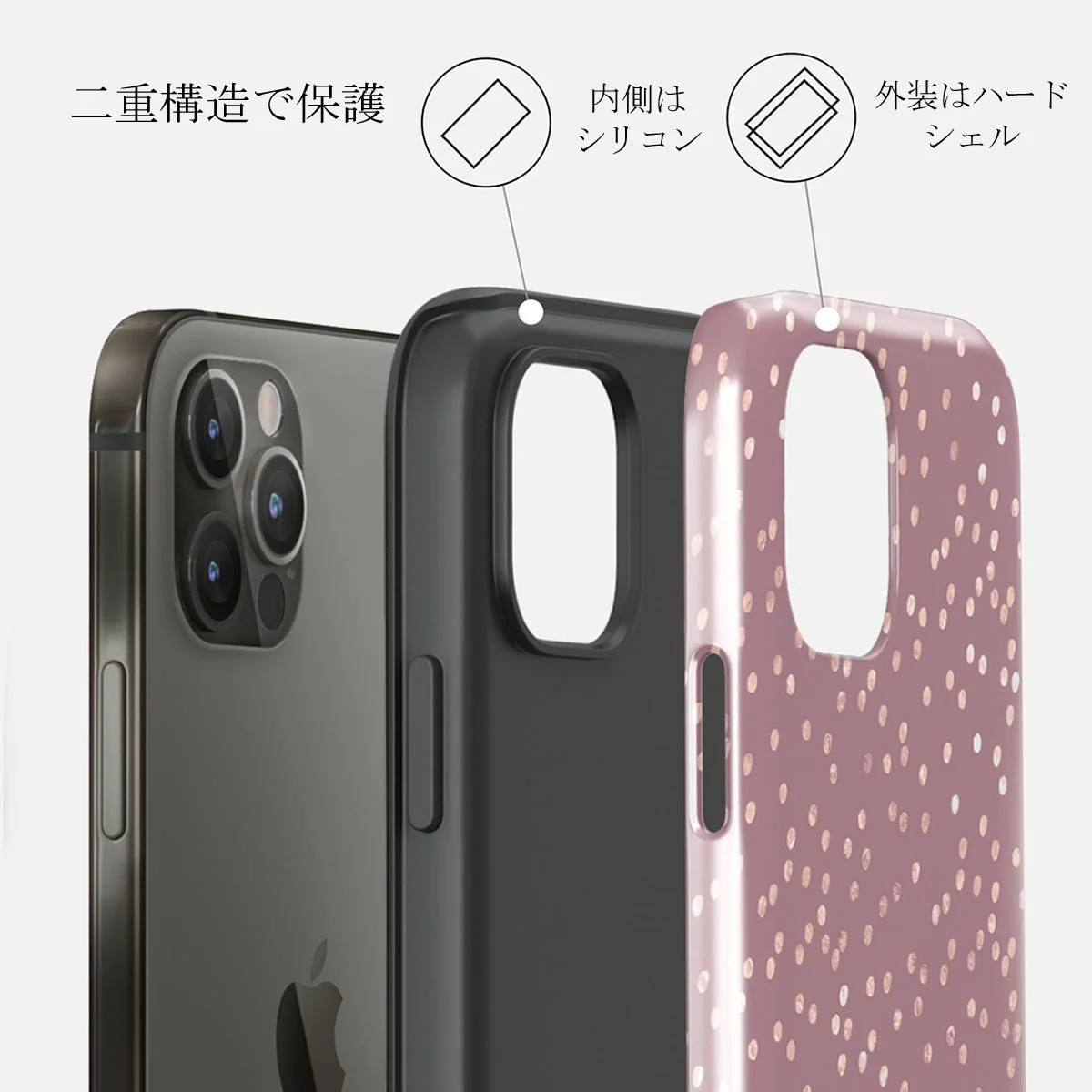 Hot Cocoa - Spotted iPhone 12 Pro ケース