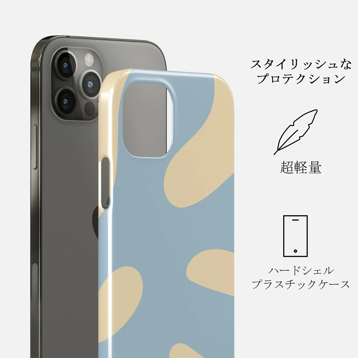 Flow - iPhone 12 Pro Max ケース