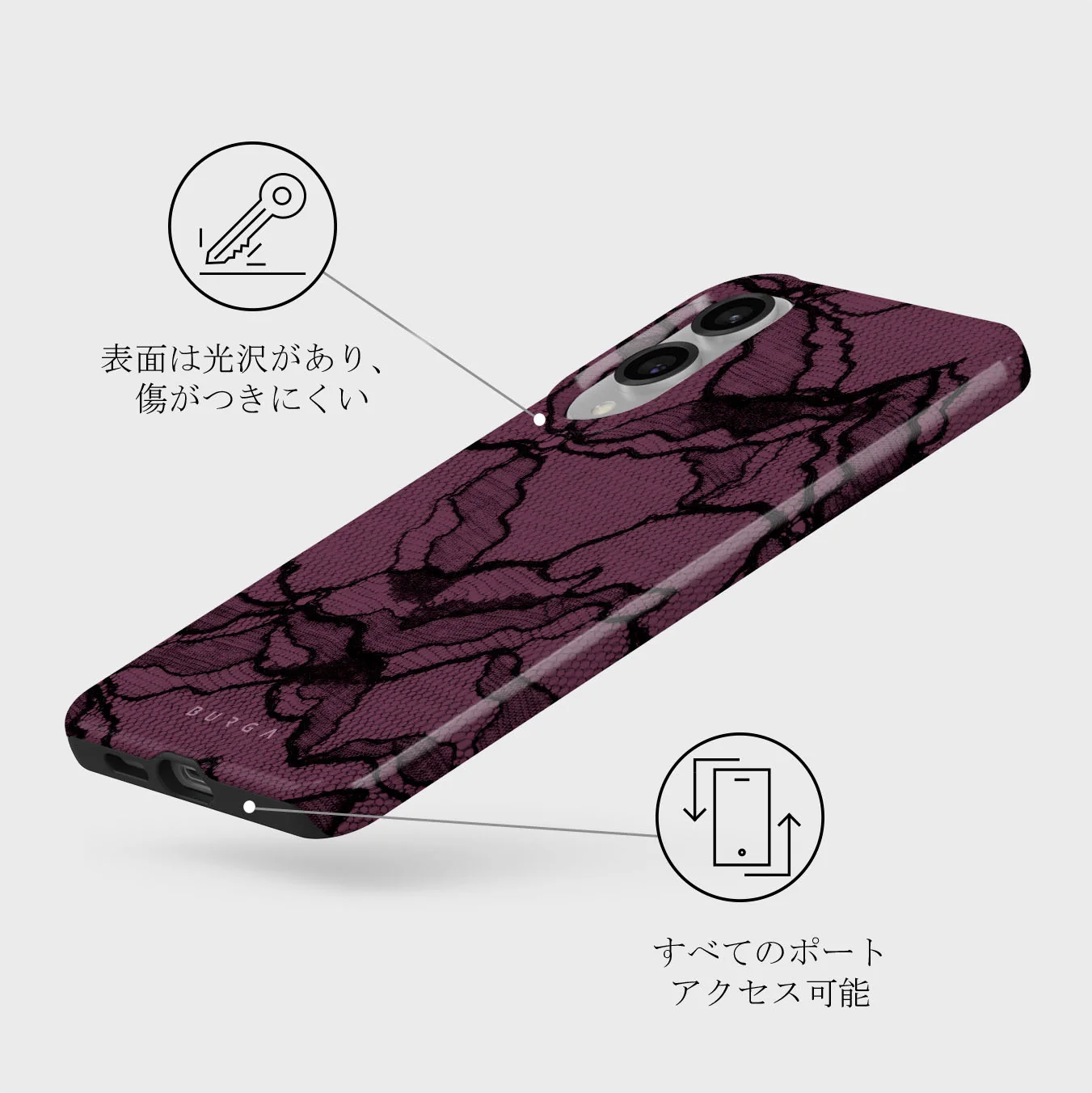 That Girl - Samsung Galaxy S25 Edge ケース