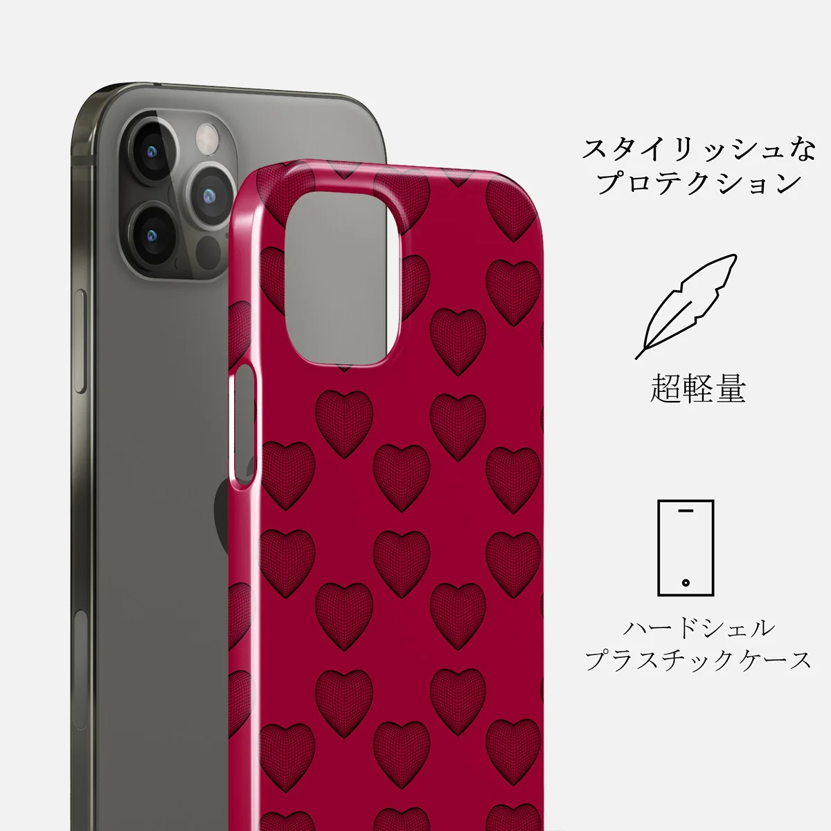 Single Not Sorry - iPhone 12 Pro Max ケース