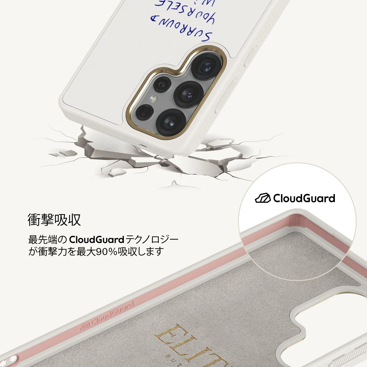 Get It - Samsung Galaxy S25 Ultra ケース