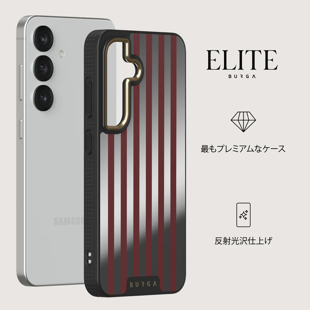 Reserved - Samsung Galaxy S25 Plus ケース