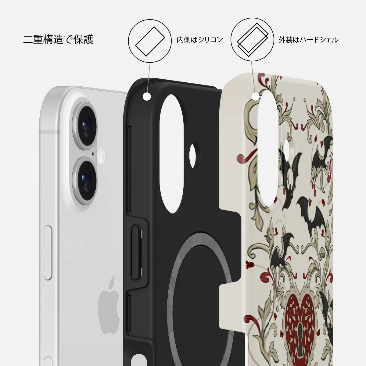 Warded - iPhone 16 Plus ケース