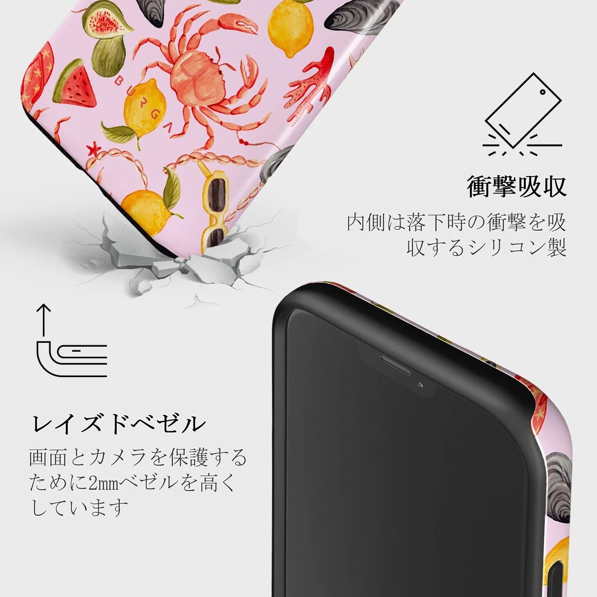 Bajo El Sol - iPhone 12 Mini ケース