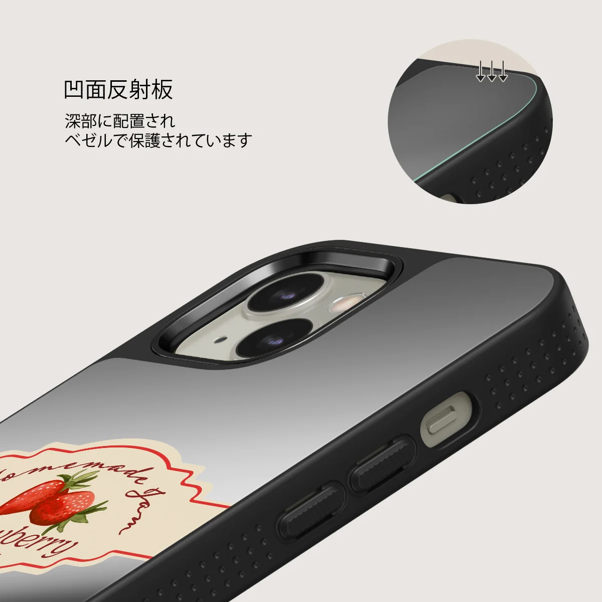 Grandma's Jam - iPhone 13 ケース