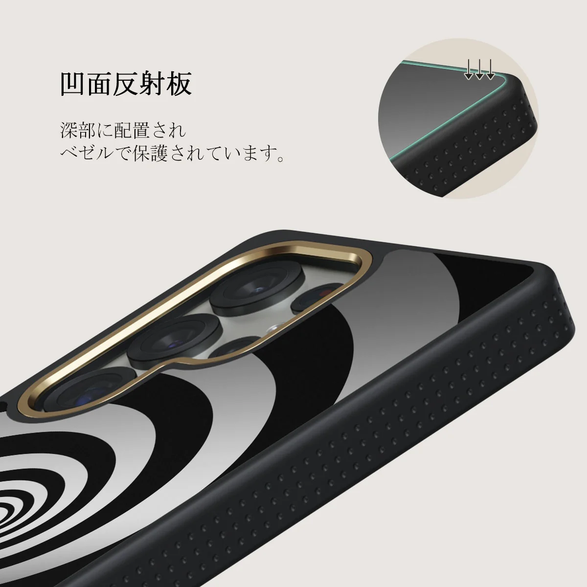 Rabbit Hole - Samsung Galaxy S25 Ultra ケース