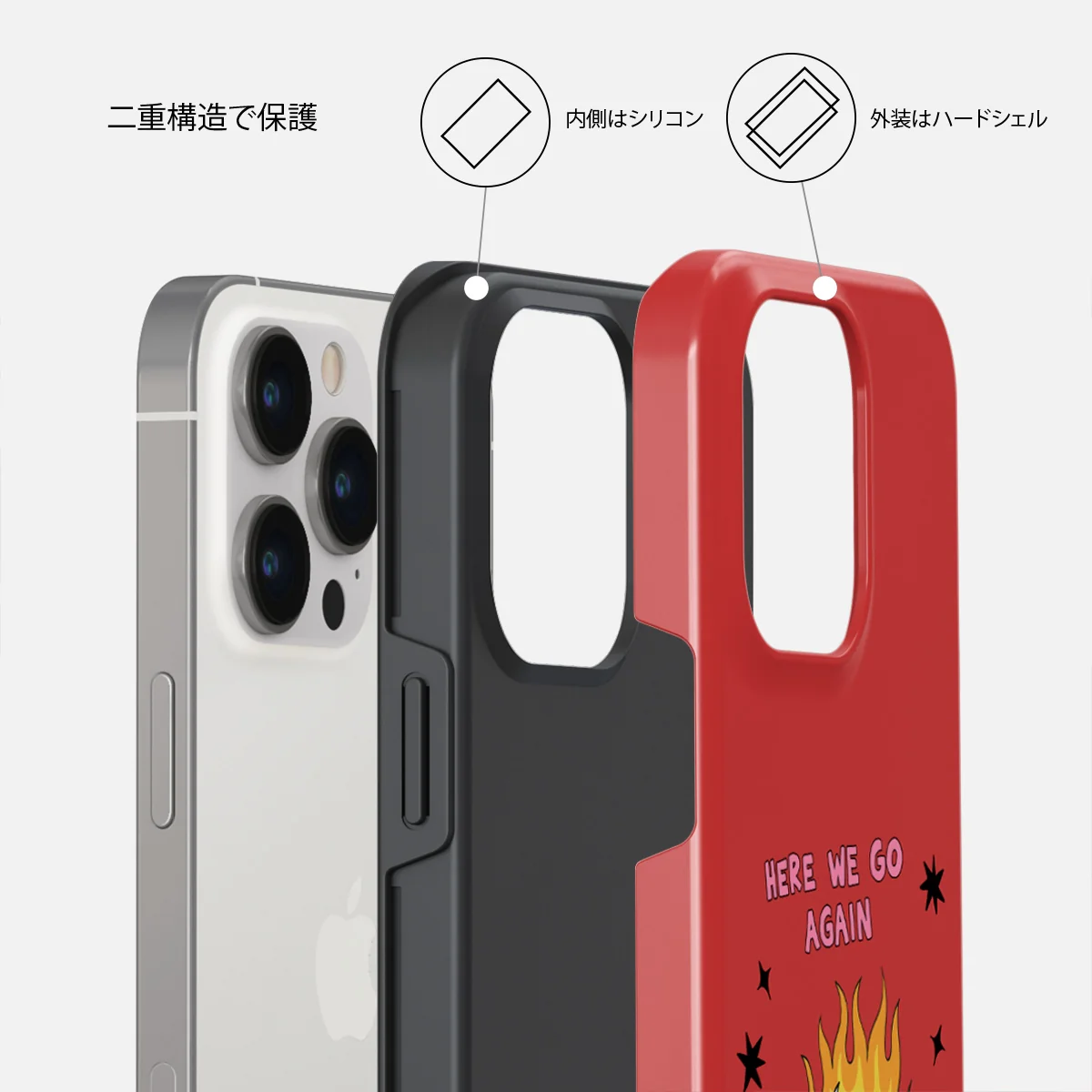 Buckle Up - iPhone 14 Pro Max ケース