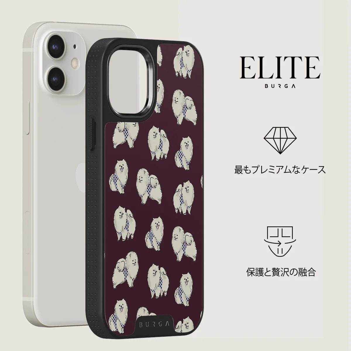 Snooze - iPhone 12 ケース