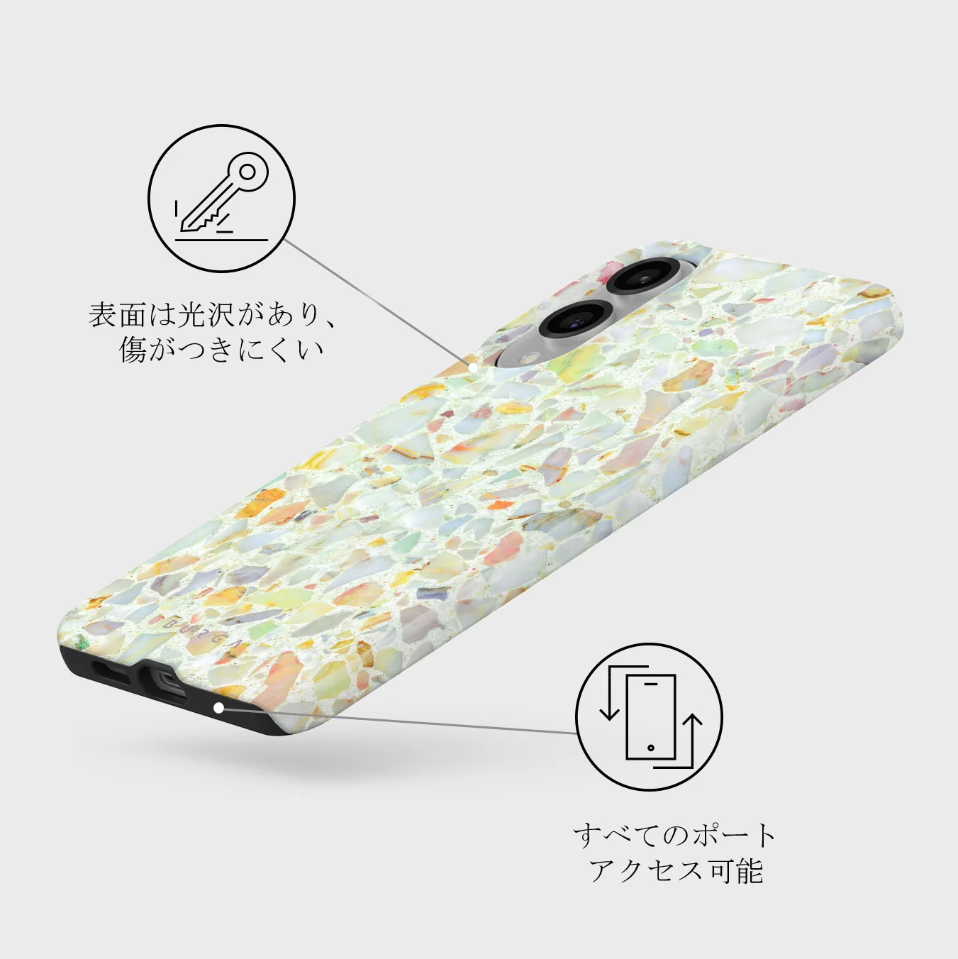 Rainbow Crush - Samsung Galaxy S25 Edge ケース