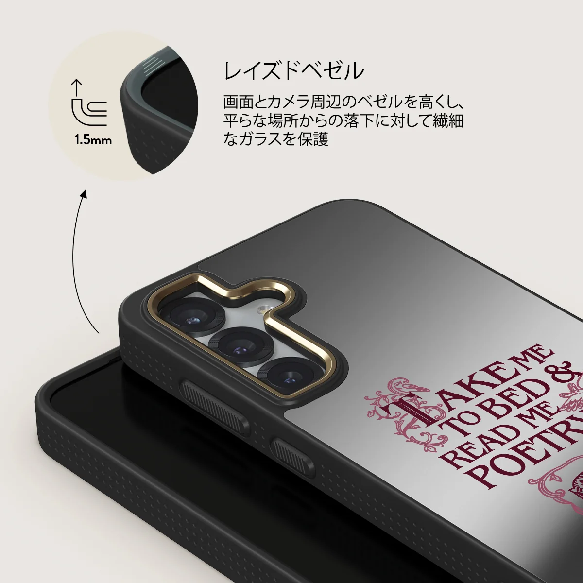 Read Me - Samsung Galaxy S25 Plus ケース