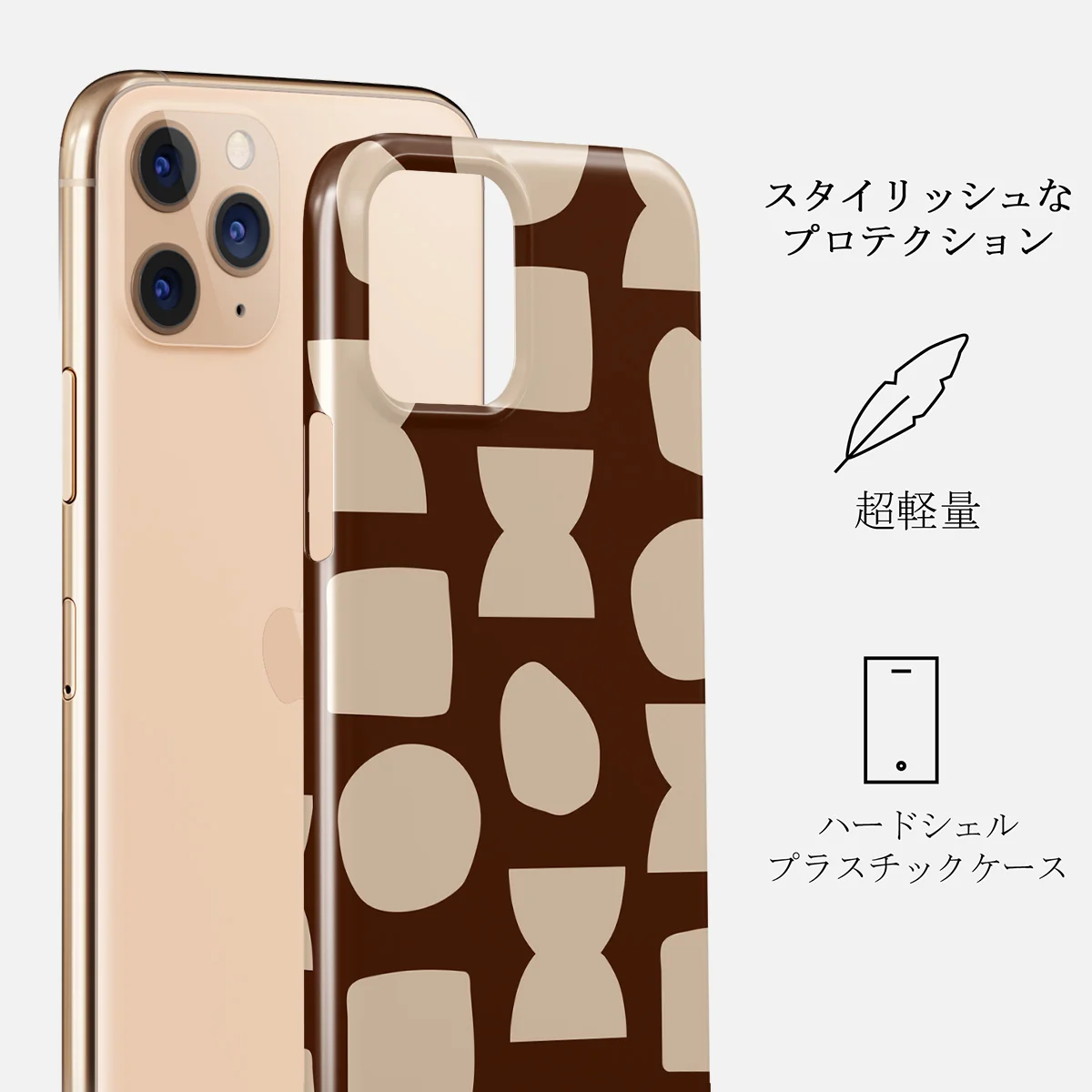 Terracotta - iPhone 11 Pro ケース