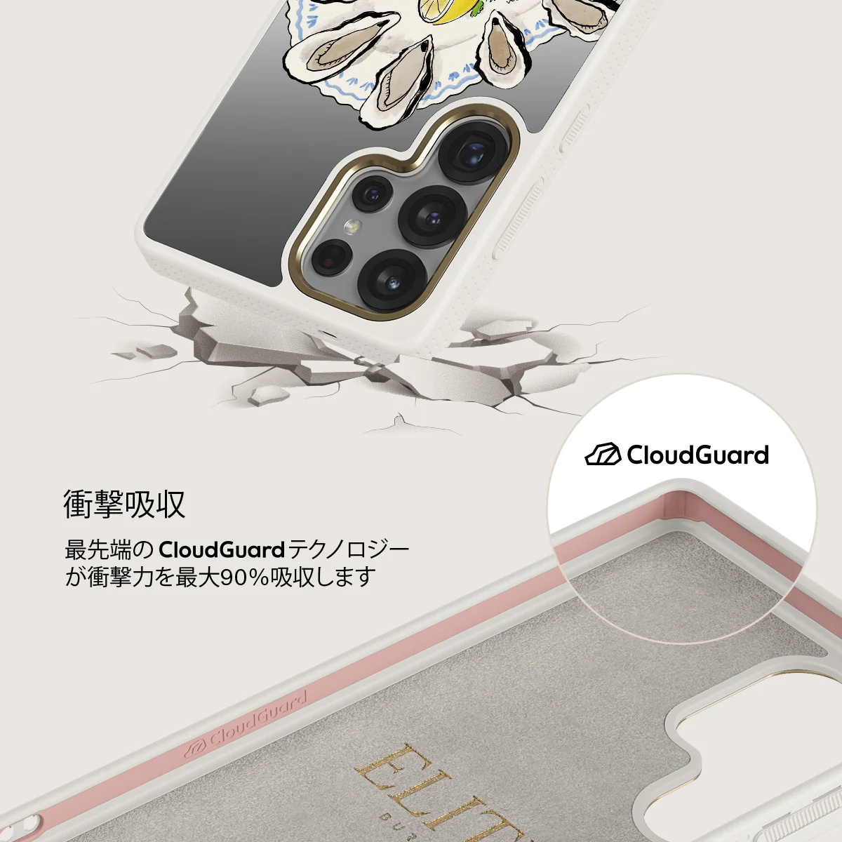 Today's Special - Samsung Galaxy S25 Ultra ケース