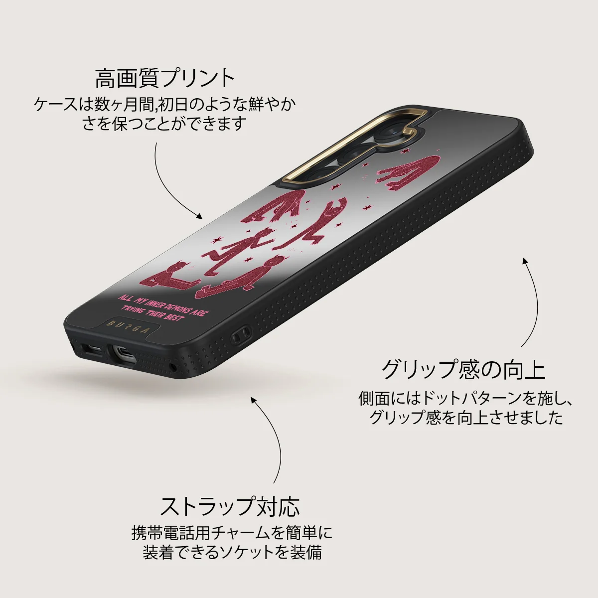 Inner Demons - Samsung Galaxy S25 ケース