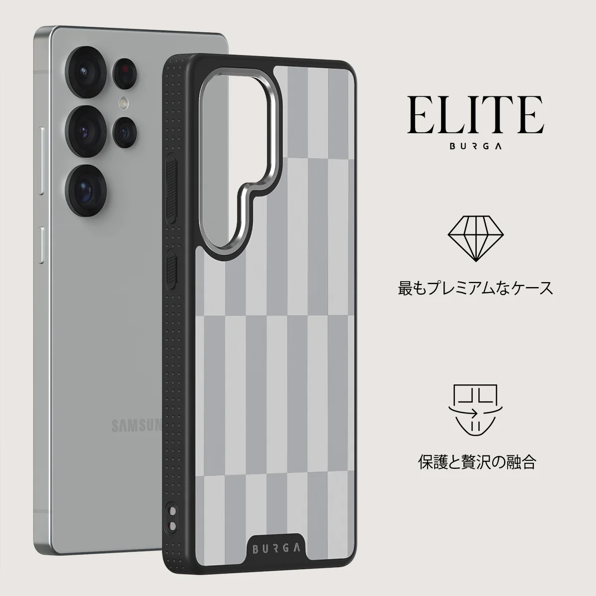 Off-Grid - Samsung Galaxy S25 Ultra ケース