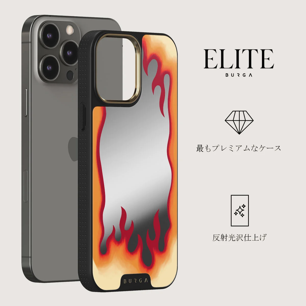 Too Hot - iPhone 13 Pro ケース