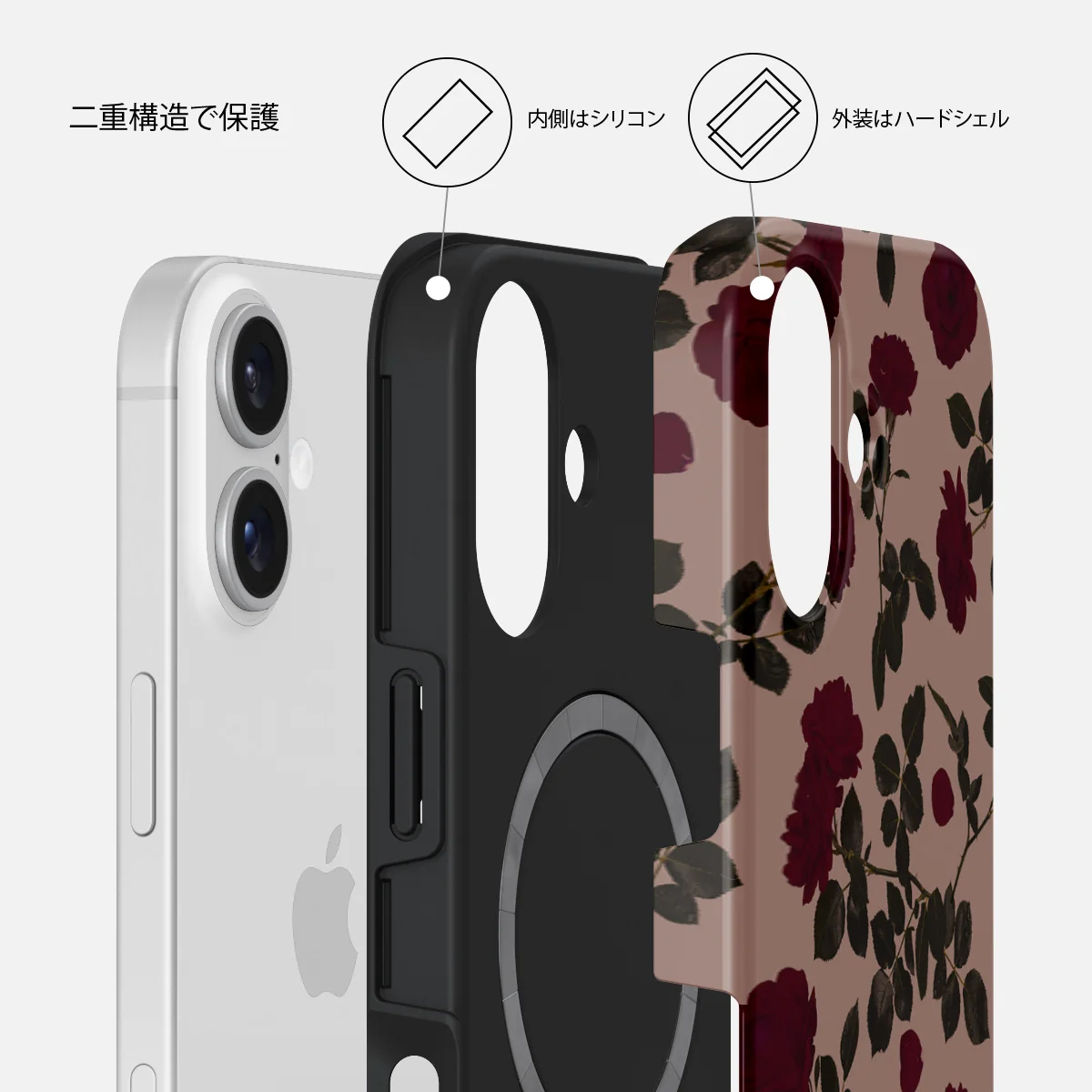Main Character - iPhone 16 ケース