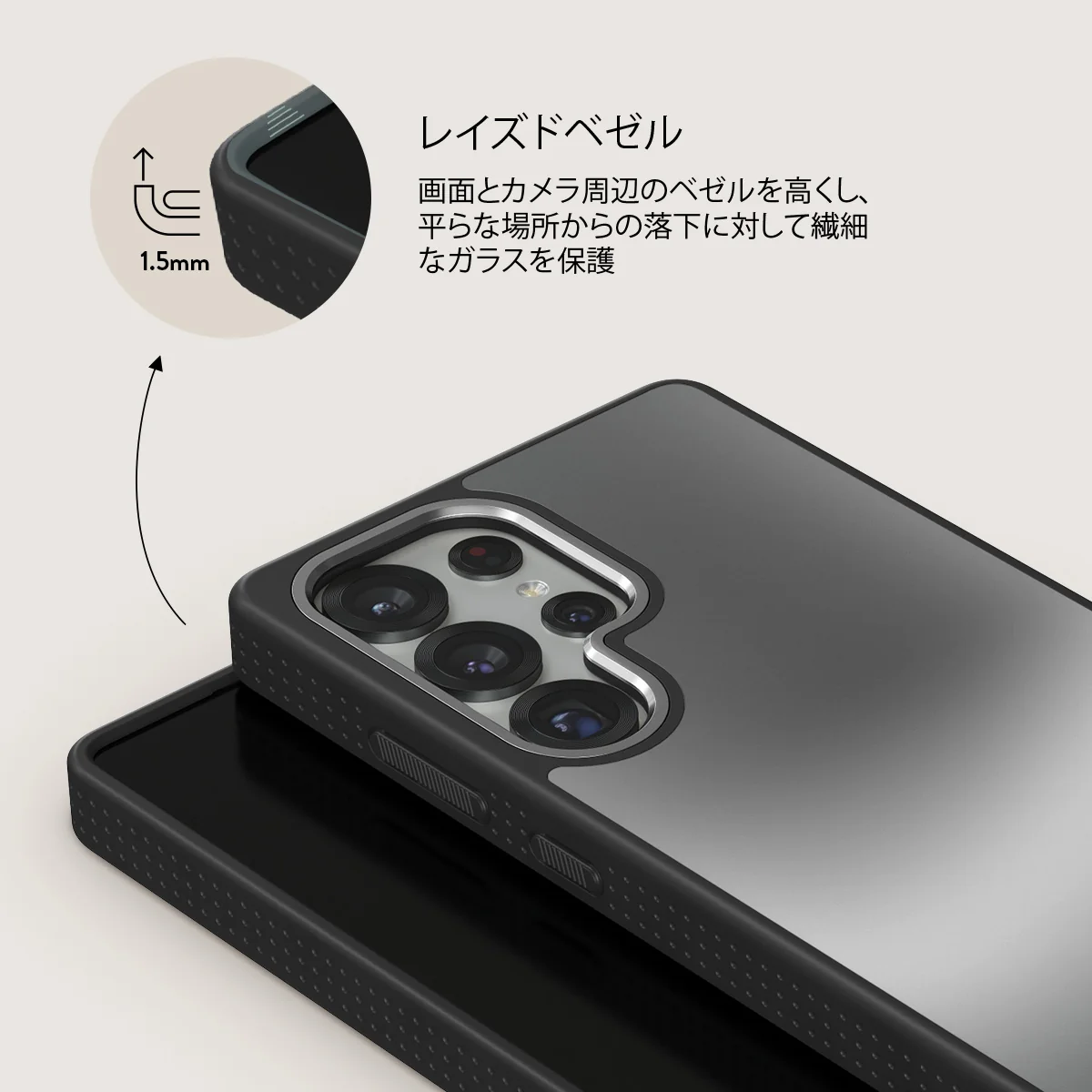 Silver Lining - Samsung Galaxy S25 Ultra ケース