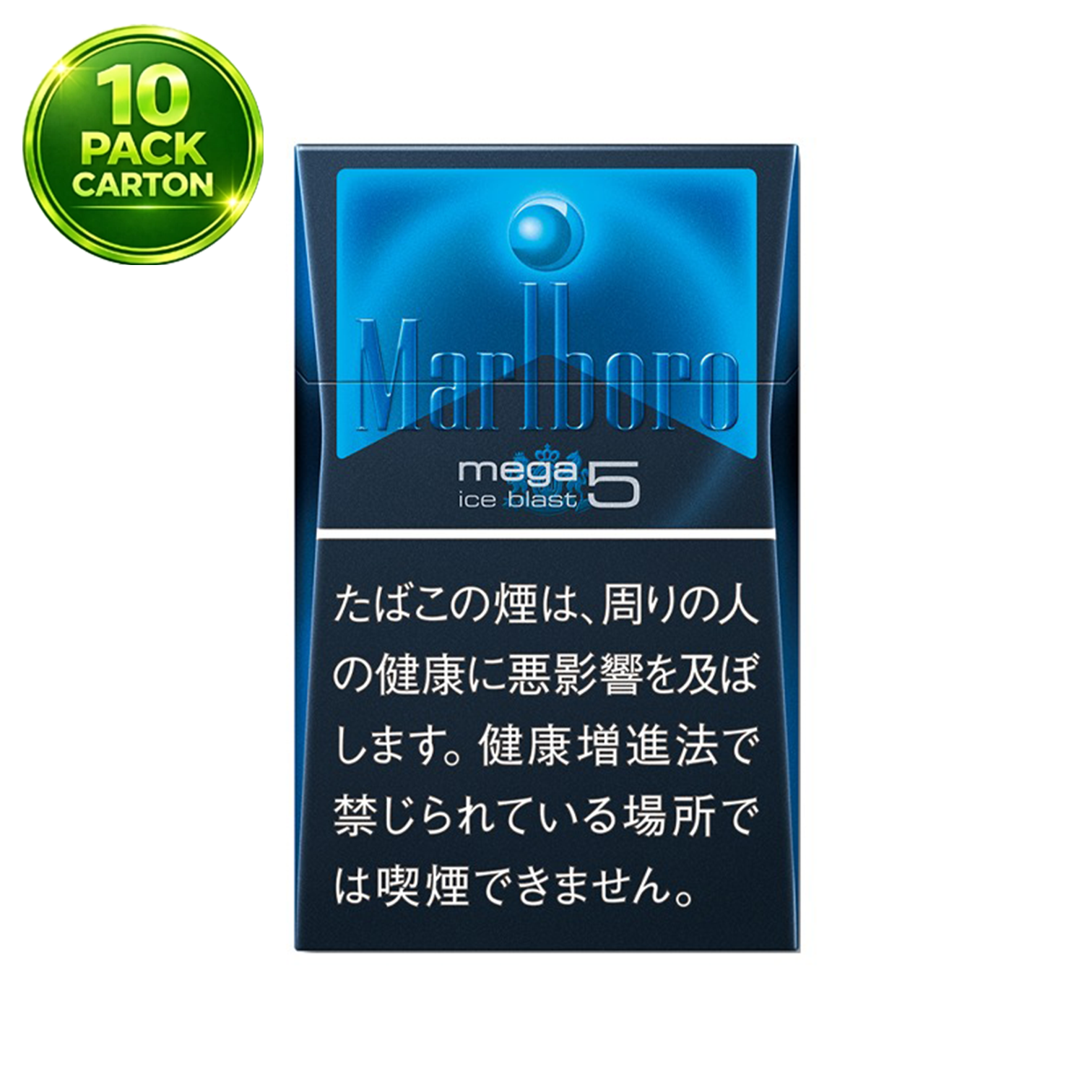 Marlboro Ice Blast Mega 5- 1 Carton (10 Packs) | Buy 5 Get 1 FREE