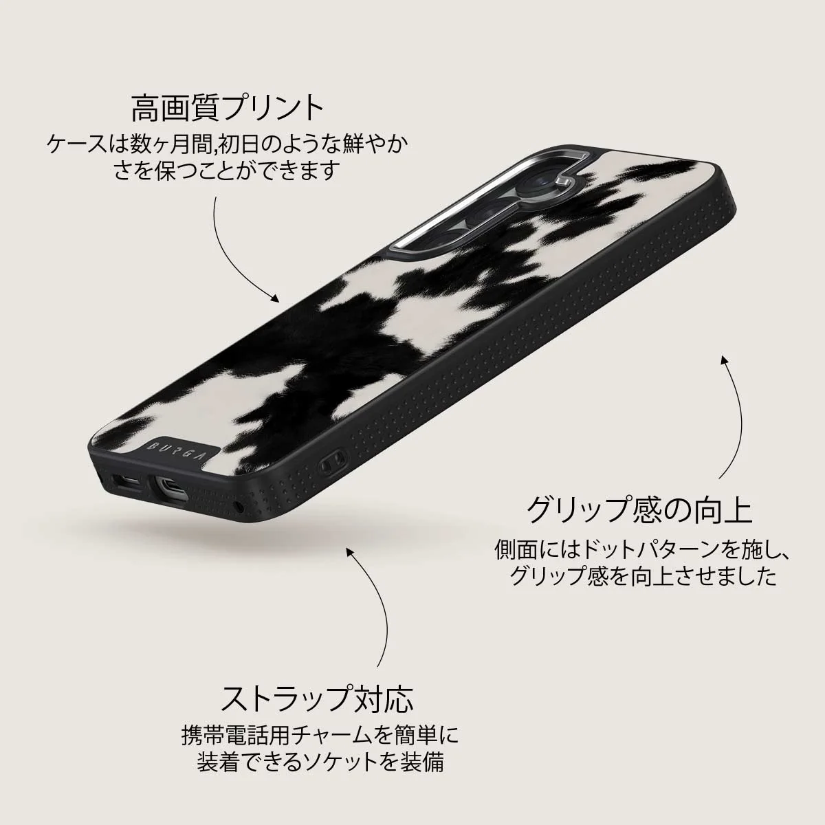 Achromatic - Samsung Galaxy S25 Plus ケース