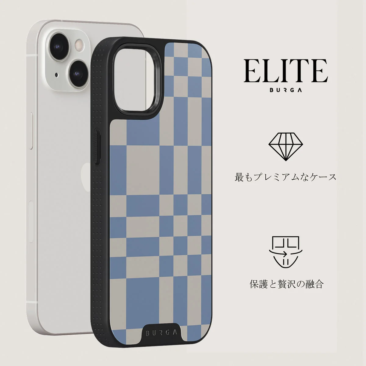 Straight A - iPhone 13 ケース