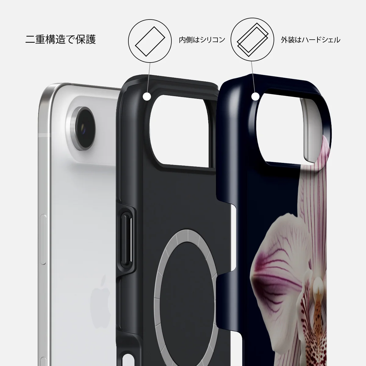 Nectar - iPhone Air ケース