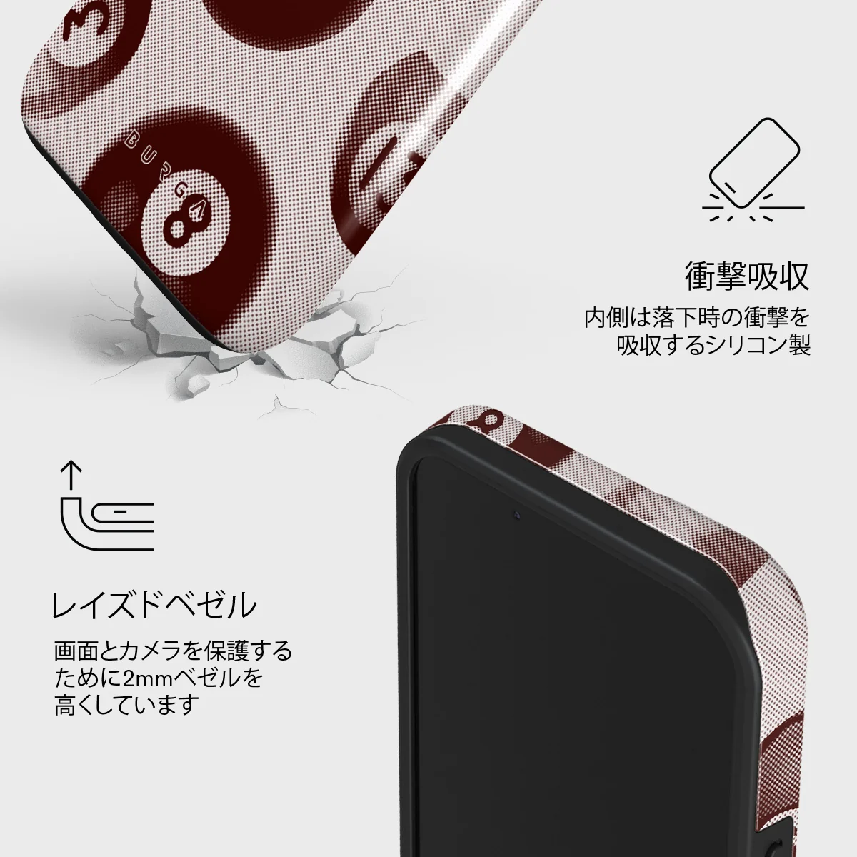 Cue - iPhone 13 Mini ケース
