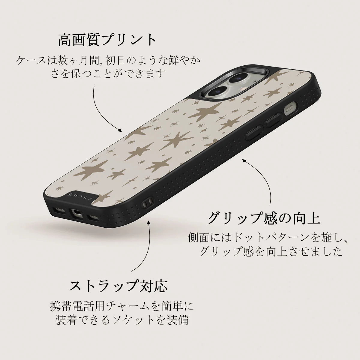12 O'clock - iPhone 12 ケース
