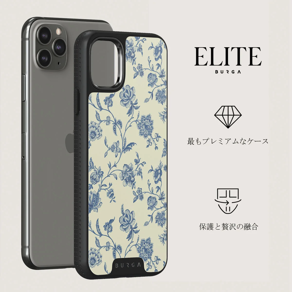 Sweetheart - iPhone 11 Pro Max ケース