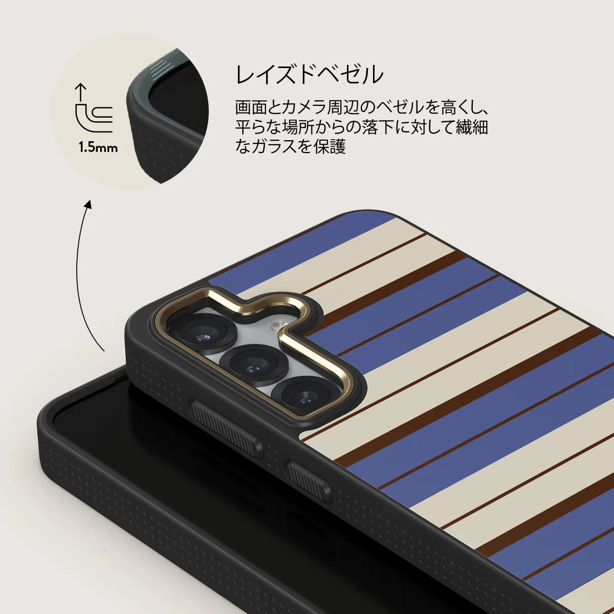 Biscotti - Samsung Galaxy S25 Plus ケース