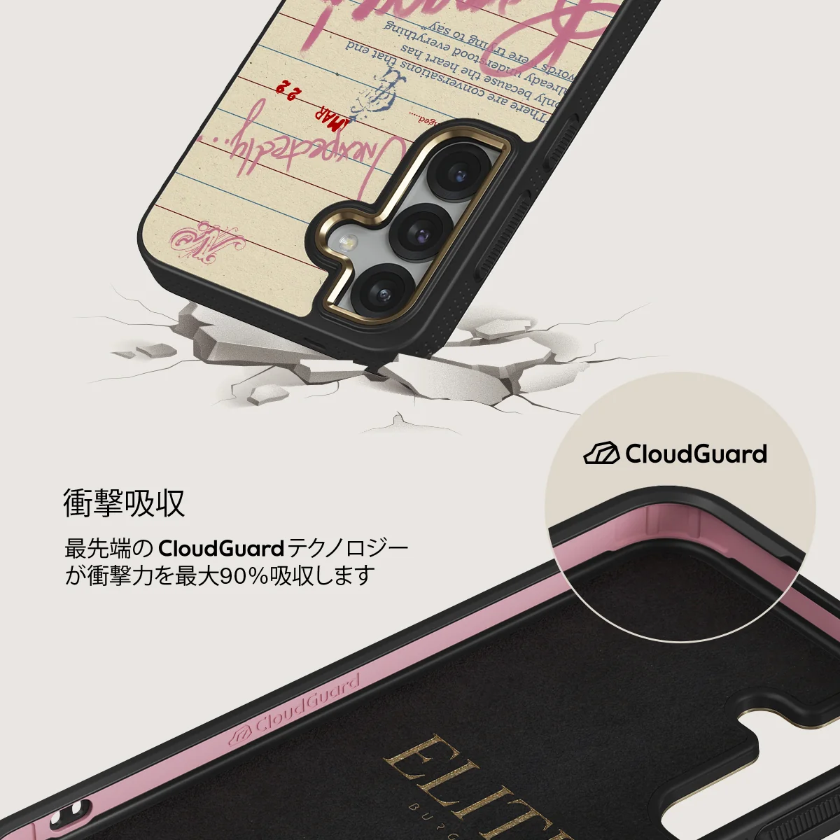 Library Card - Samsung Galaxy S25 Plus ケース