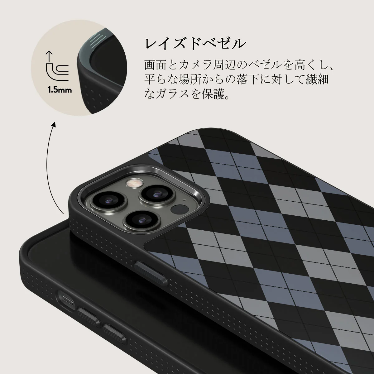 Trouble - iPhone 12 Pro Max ケース