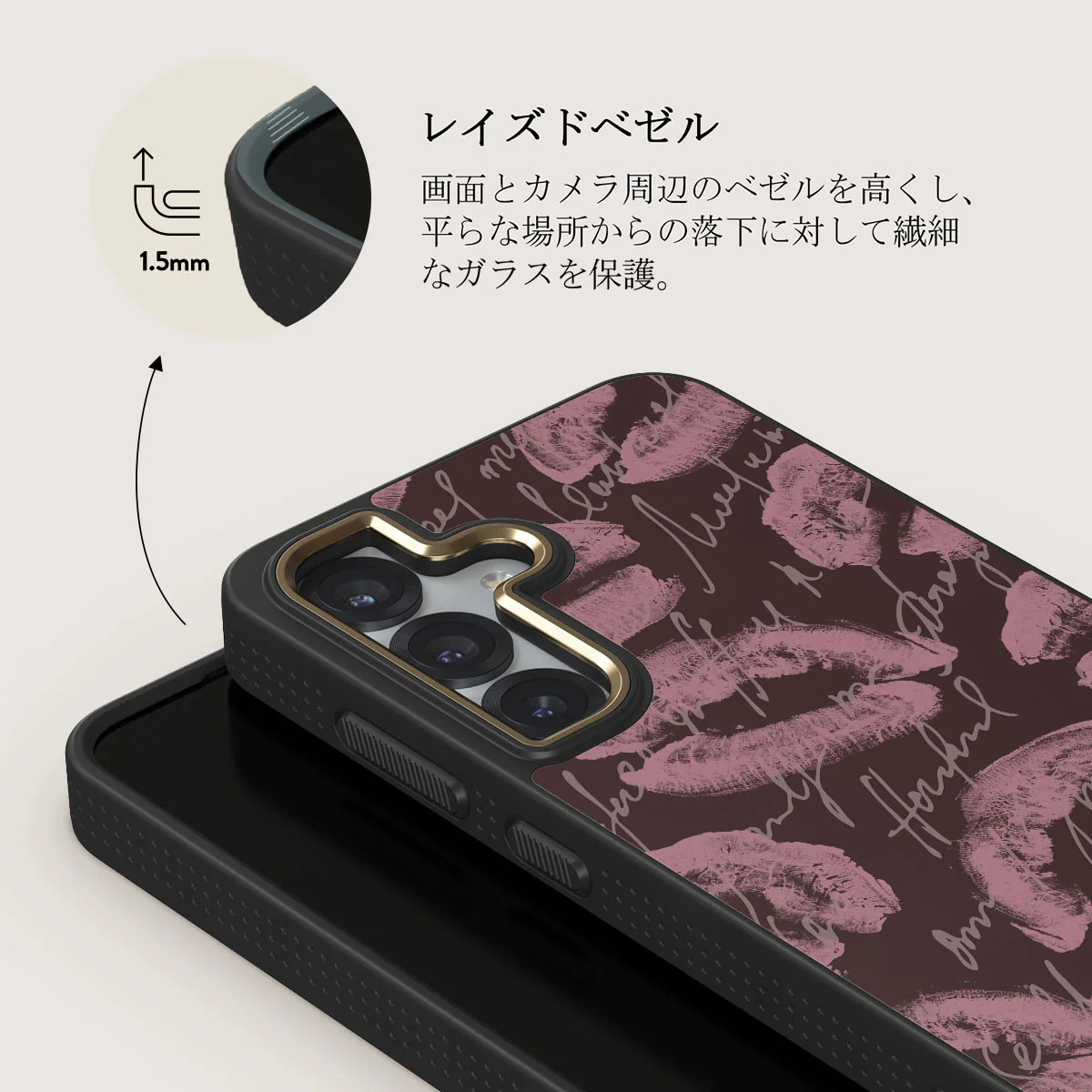 Melodrama - Samsung Galaxy S25 Plus ケース