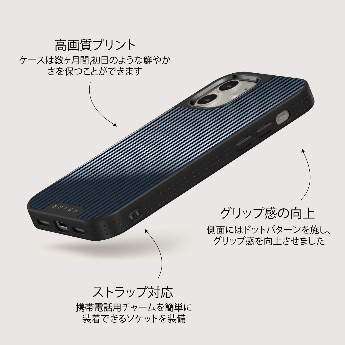 Fine Line - iPhone 12 ケース