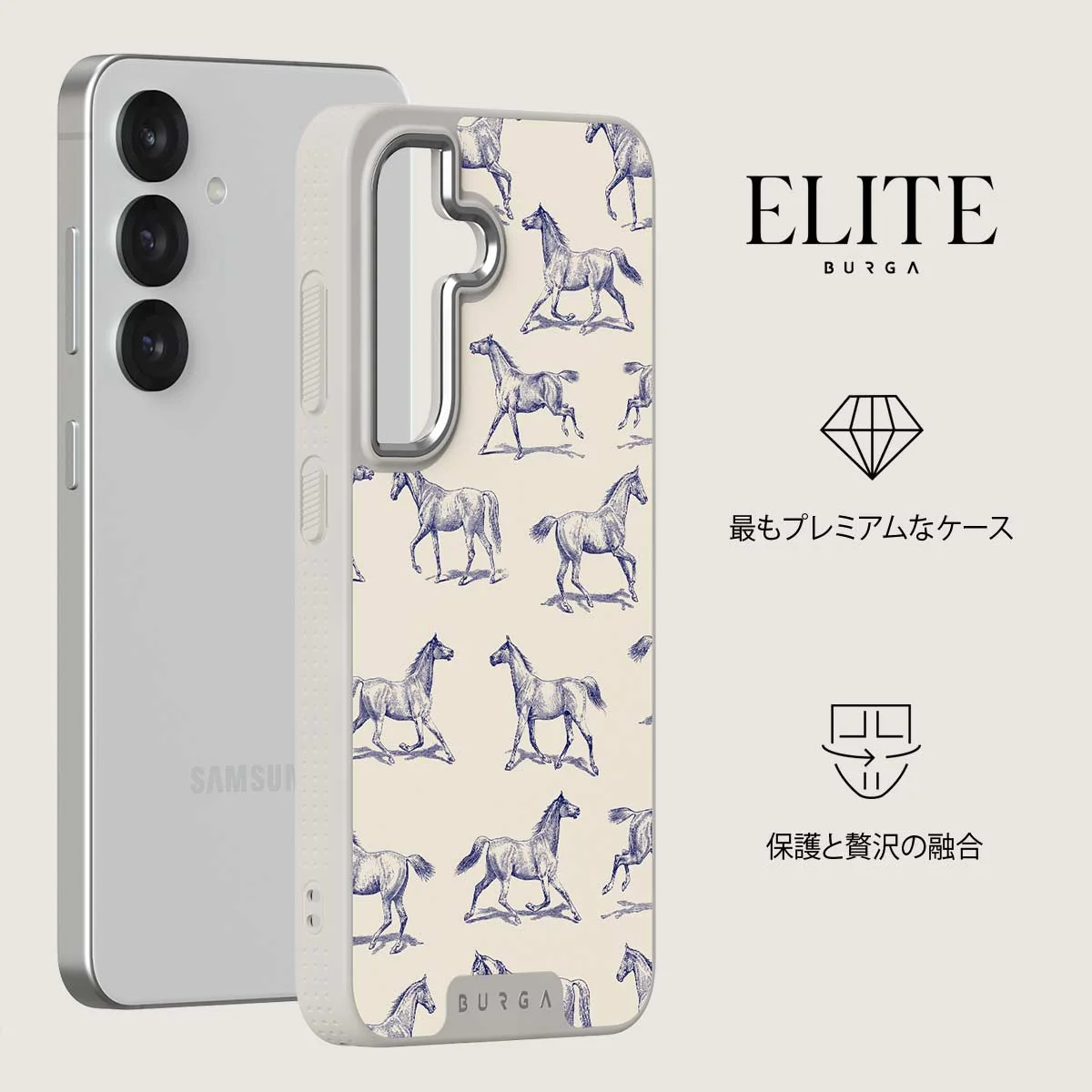 Derby Race - Samsung Galaxy S25 Plus ケース