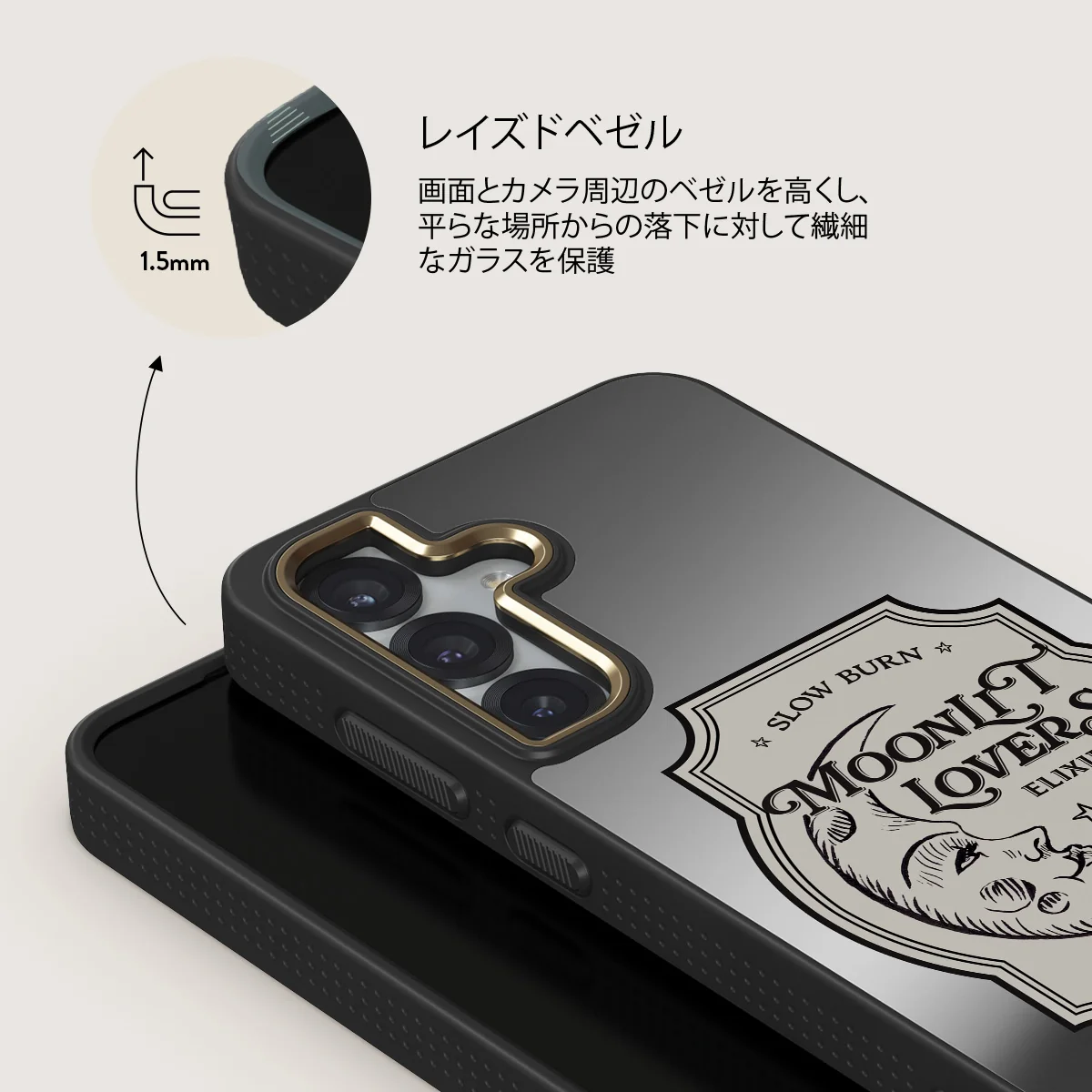 Moonlit Lovers - Samsung Galaxy S25 Plus ケース