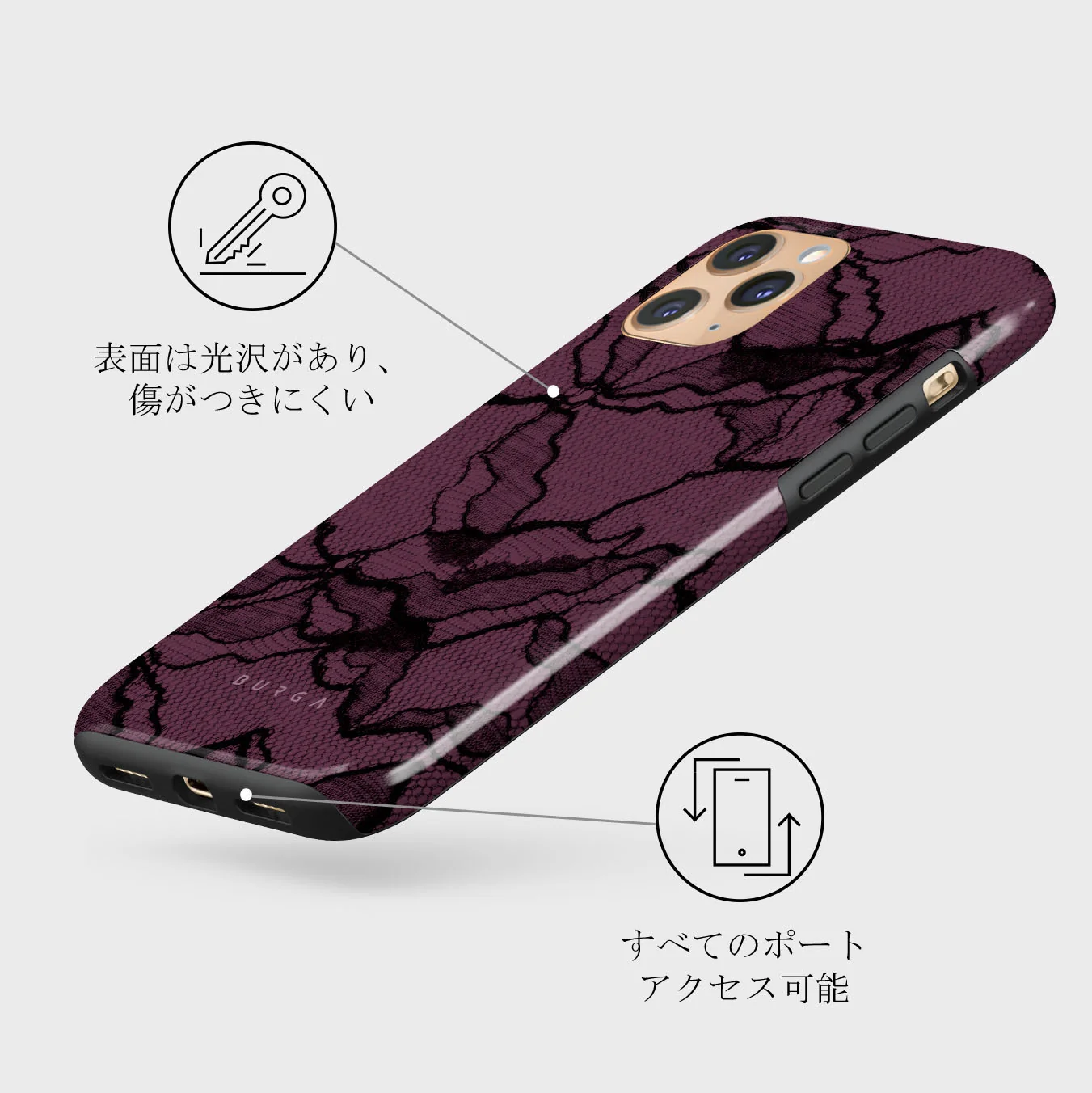 That Girl - iPhone 11 Pro Max ケース