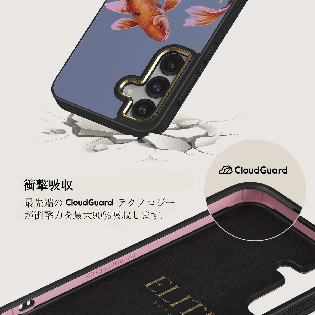 Zen - Samsung Galaxy S25 Plus ケース