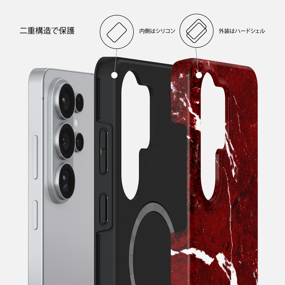 Iconic Red Ruby - Samsung Galaxy S26 Ultra ケース