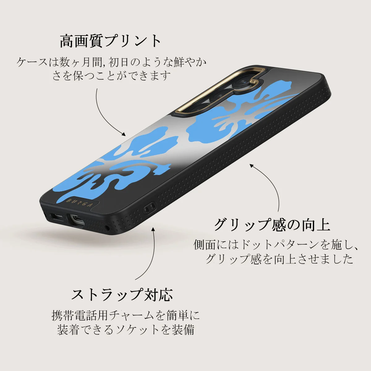 Lagoon - Samsung Galaxy S25 Plus ケース