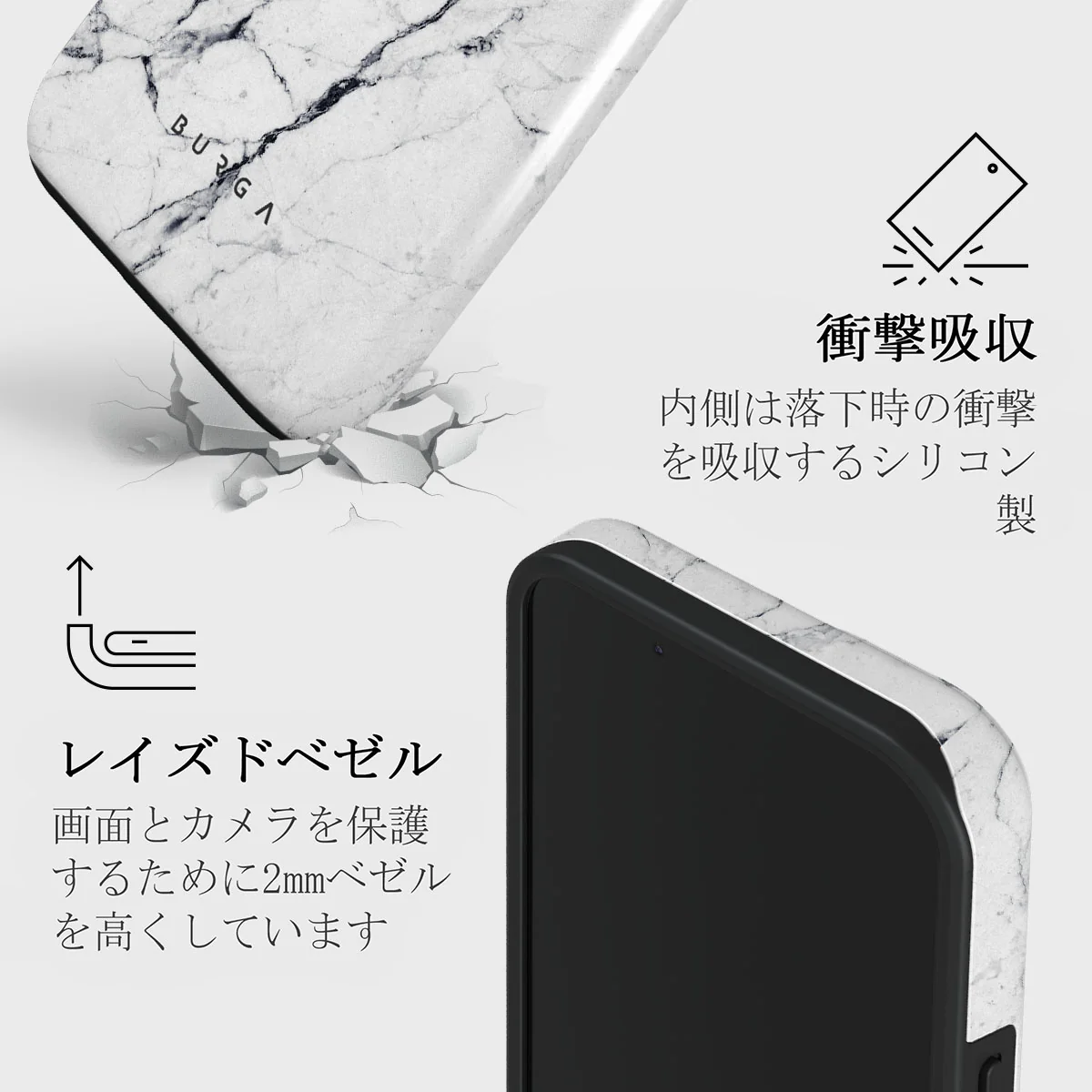 Satin White - Marble iPhone 13 Mini ケース