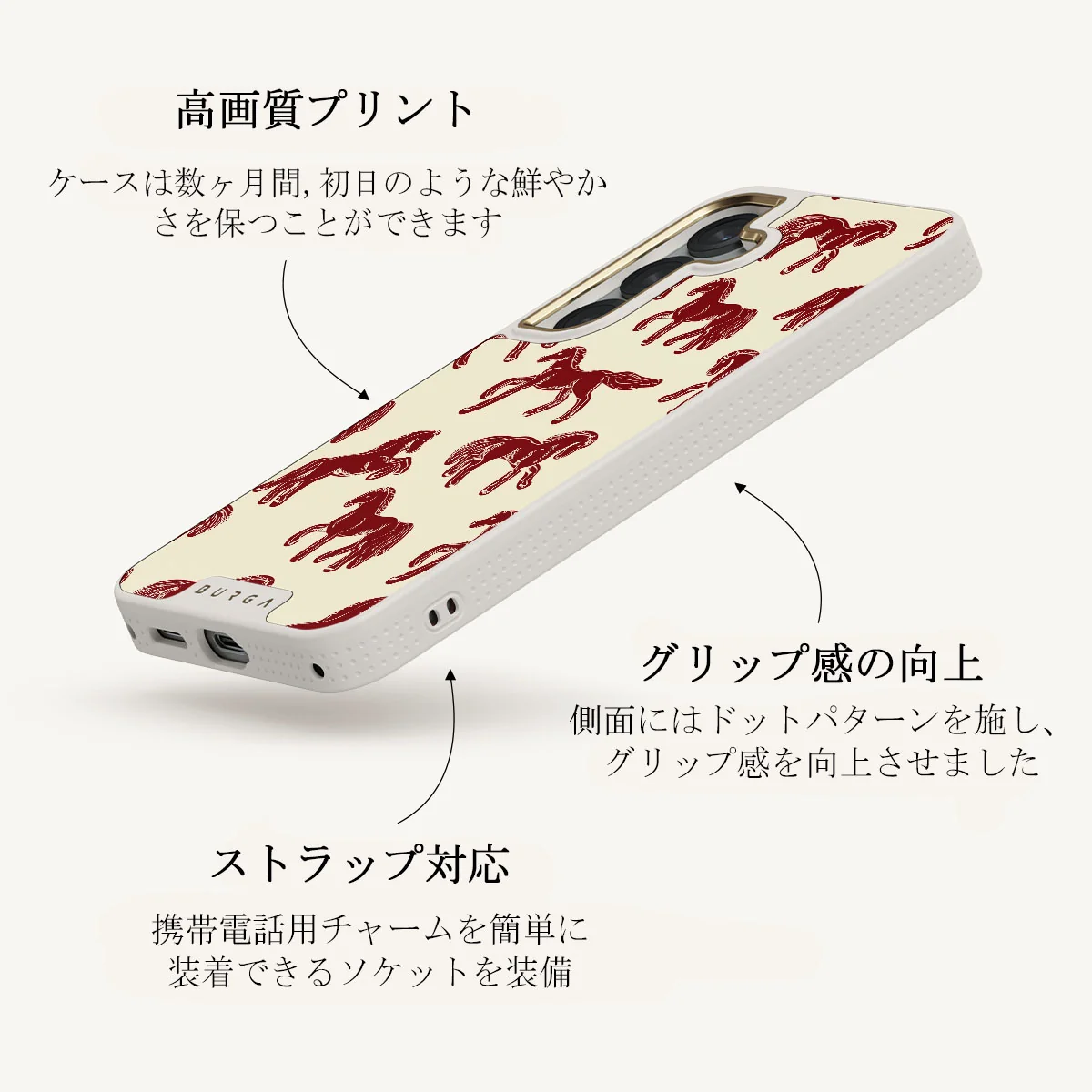 Mustang - Samsung Galaxy S25 Plus ケース