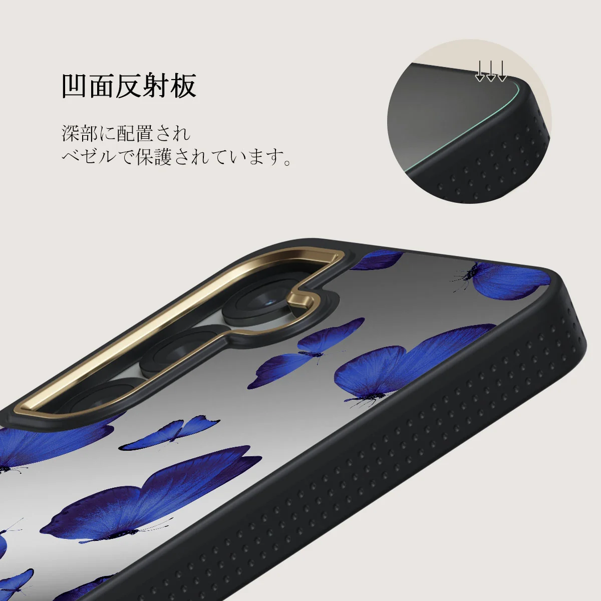 Spring Court - Samsung Galaxy S25 Plus ケース